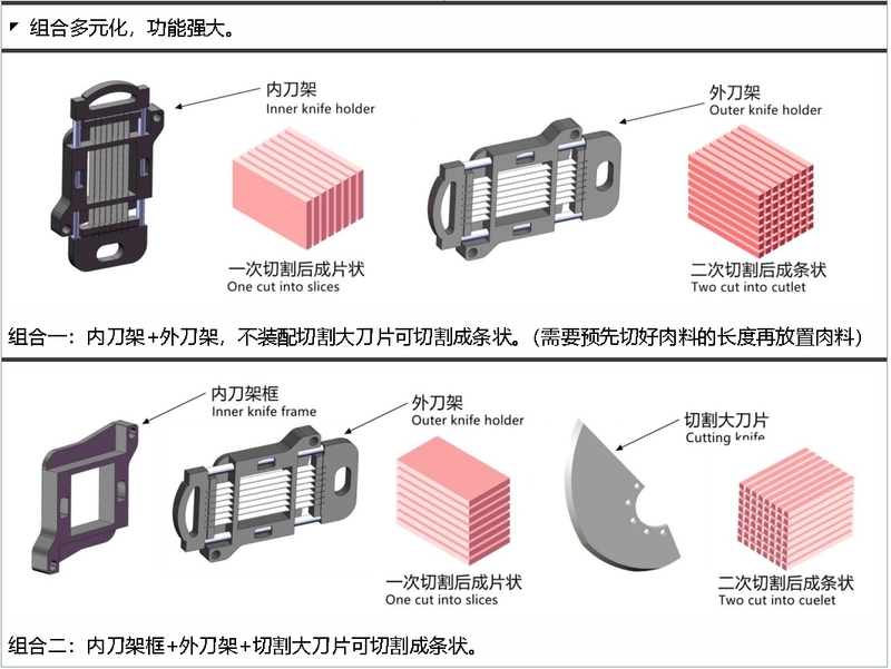 组合1+2.png