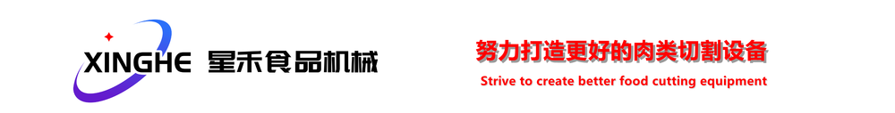 1e9c638643431b1d1179987d5e4e67e_副本.png